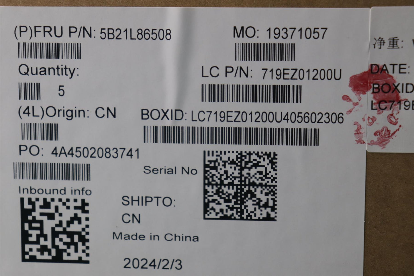 Lenovo L83D4NOKULT7155HRTX4050_16GRM O 5B21L86508
