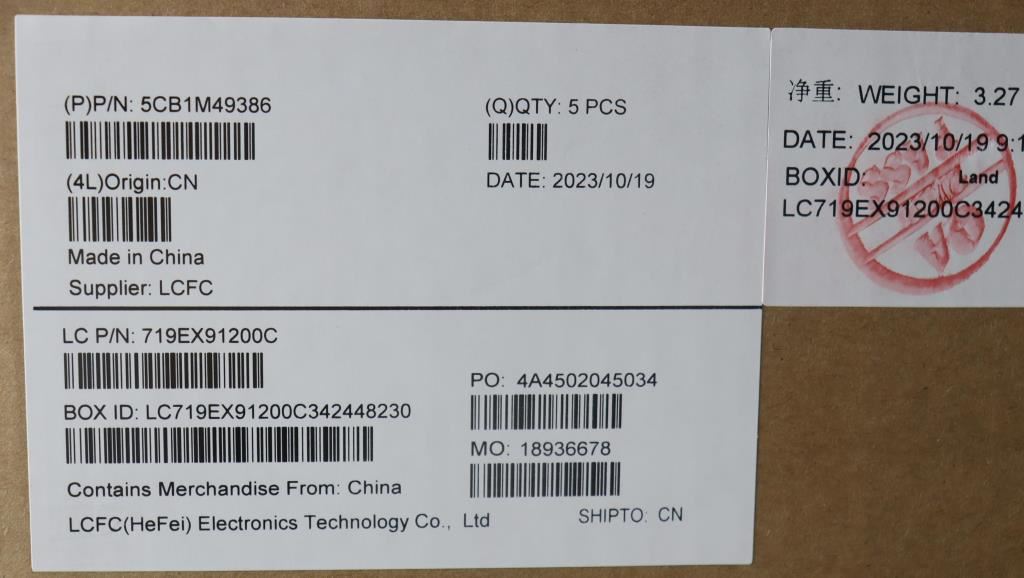 Lenovo Flex IP 5 14IRU7 Palmrest Cover Touchpad Keyboard German 5CB1M49386