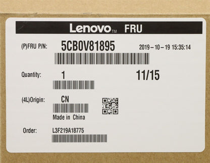 Lenovo COVER A_Cov,SR,FHD CNC w/ gaskets 5CB0V81895