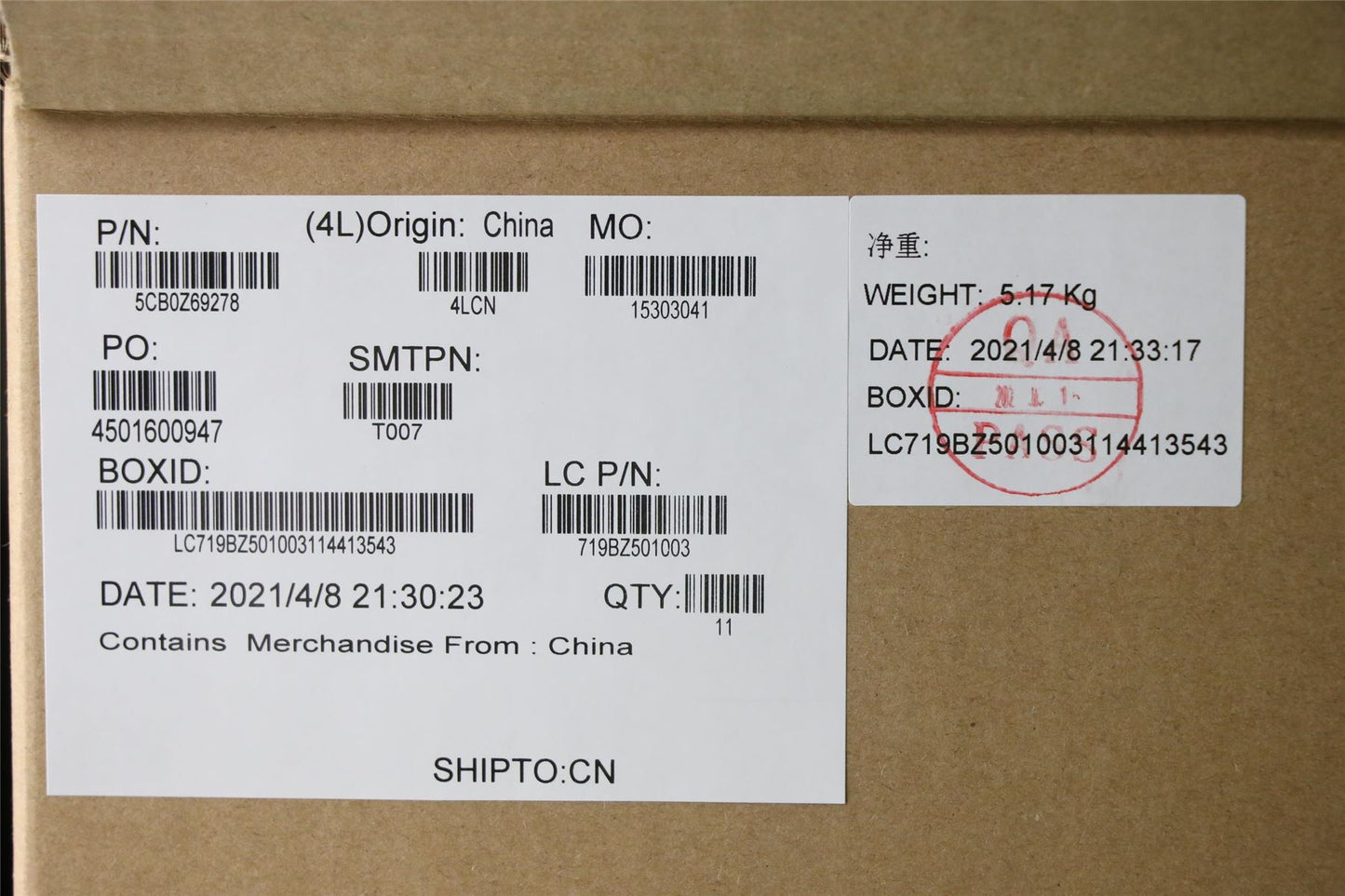 Lenovo FRU T15G2_C_COV_ASSY_UHD_W_FPR 5CB0Z69278