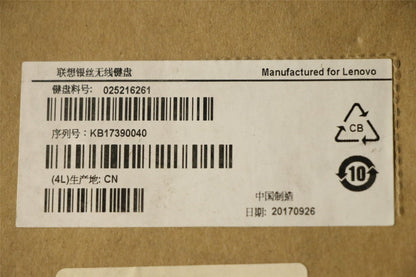 Lenovo Liteon SK-8861(SA) 2.4G KB-improved8 Keyboard 25216261