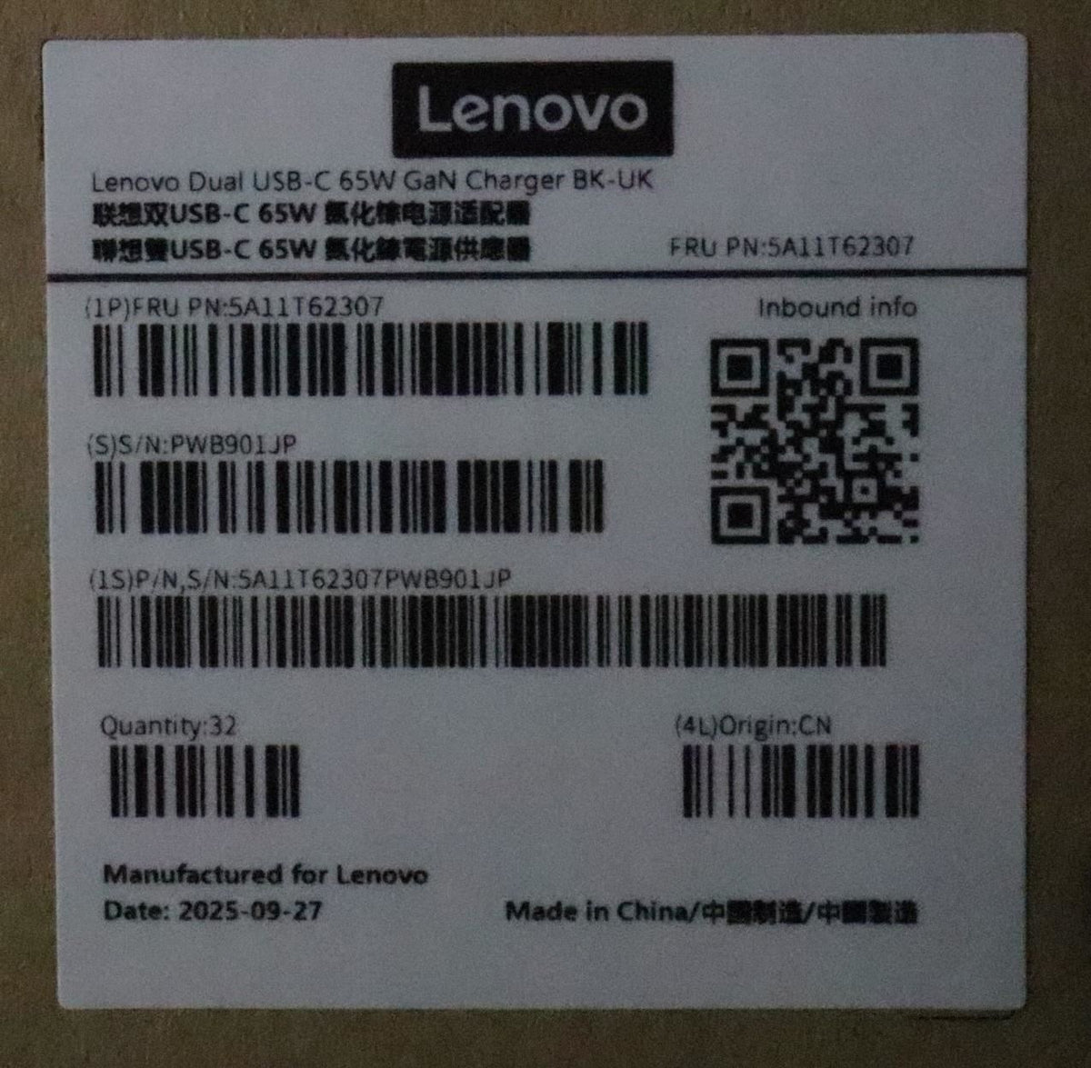 Lenovo AC_ADAPTER Dual USB-C 65W-PA BK-UK 65W AC Charger Adapter 5A11T62307