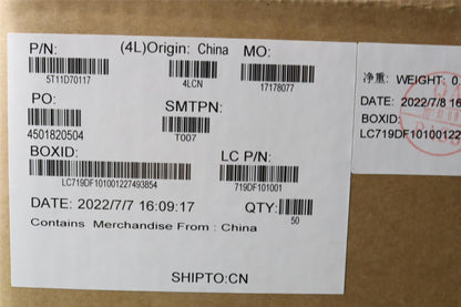 Lenovo 5T11D70117 TAPE FRU Phoenix_STRETCH_AD_TAPE_L+R 05
