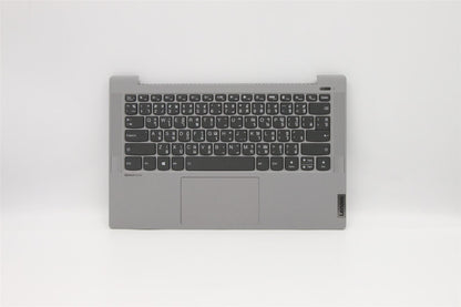 Lenovo Upper C81YH PL_SIL FP BLKB_THAI 5CB0Y88743