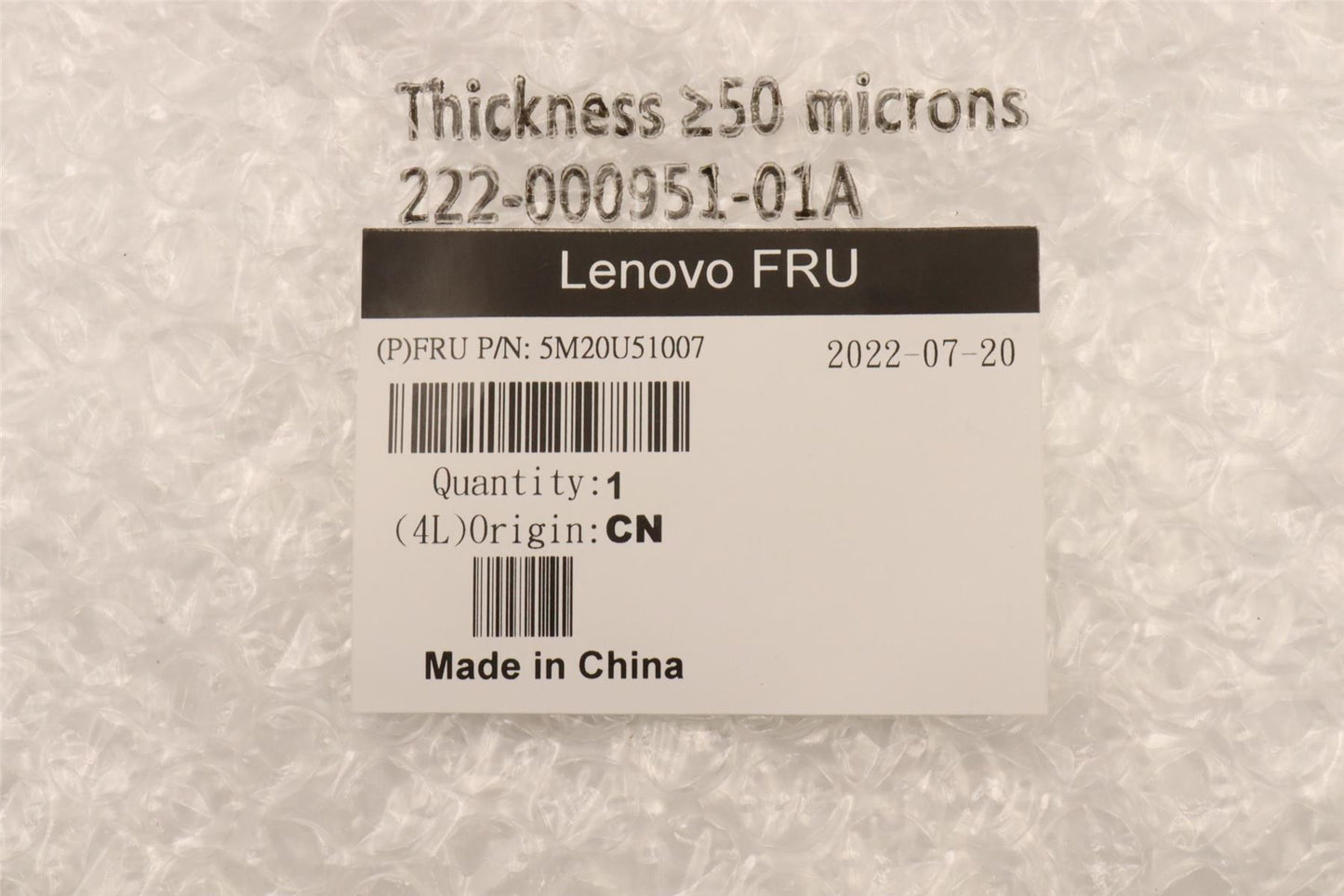 Lenovo MECHANICAL CABLE_CLIP_A 5M20U51007