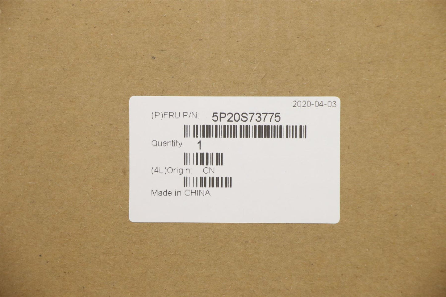 Lenovo 5P20S73775 PAD FRU PAD THERMAL PAD SSD
