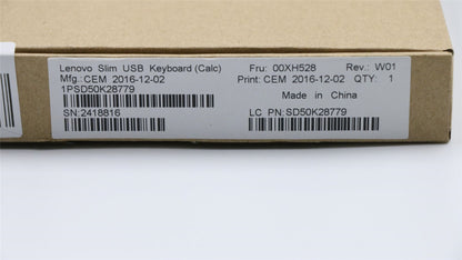 Lenovo ThinkStation 92z 72z 92 72 P300 P310 P410 USB Wired Keyboard 00XH528