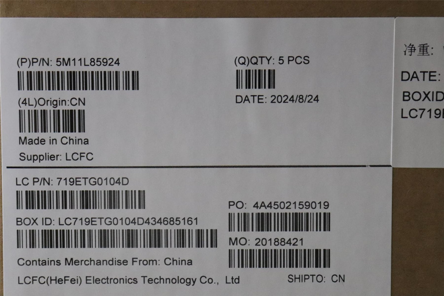 Lenovo ThinkPad X13 Gen 4 Keyboard Palmrest Top Cover French Black 5M11L85924