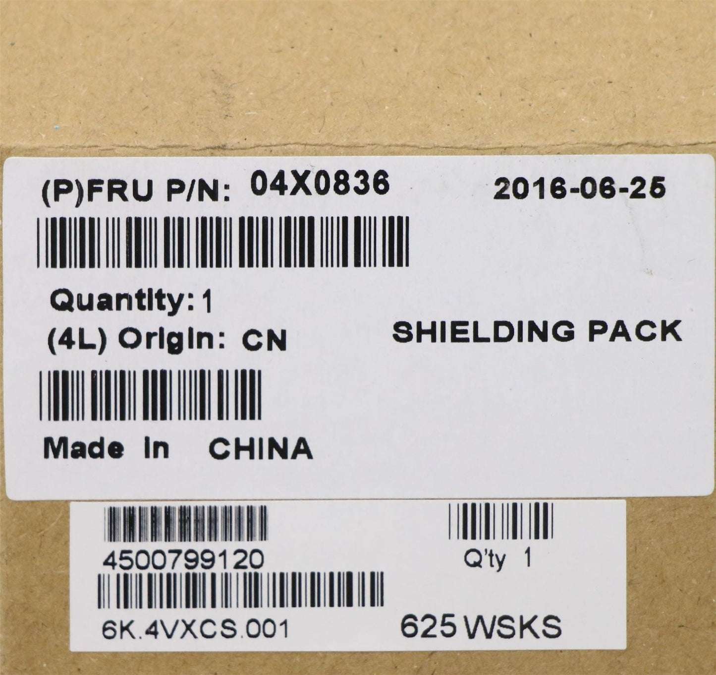 Lenovo MECHANICAL FRU Shieldingsheet withMylar 04X0836