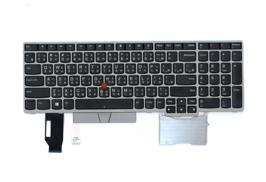 Genuine Lenovo ThinkPad E580 E590 Keyboard Chinese Silver 01YN732 01YN652