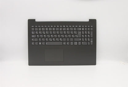 Lenovo IdeaPad 330-15ICH Keyboard Palmrest Top Cover Slovenian Black 5CB0R46802