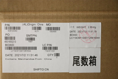 Lenovo Lower Case L 82M8 Sand 5CB1D33462