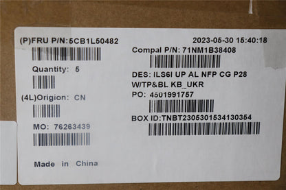Lenovo IdeaPad 5 16IRL8 5 16IAH8 Palmrest Cover Touchpad Keyboard 5CB1L50482