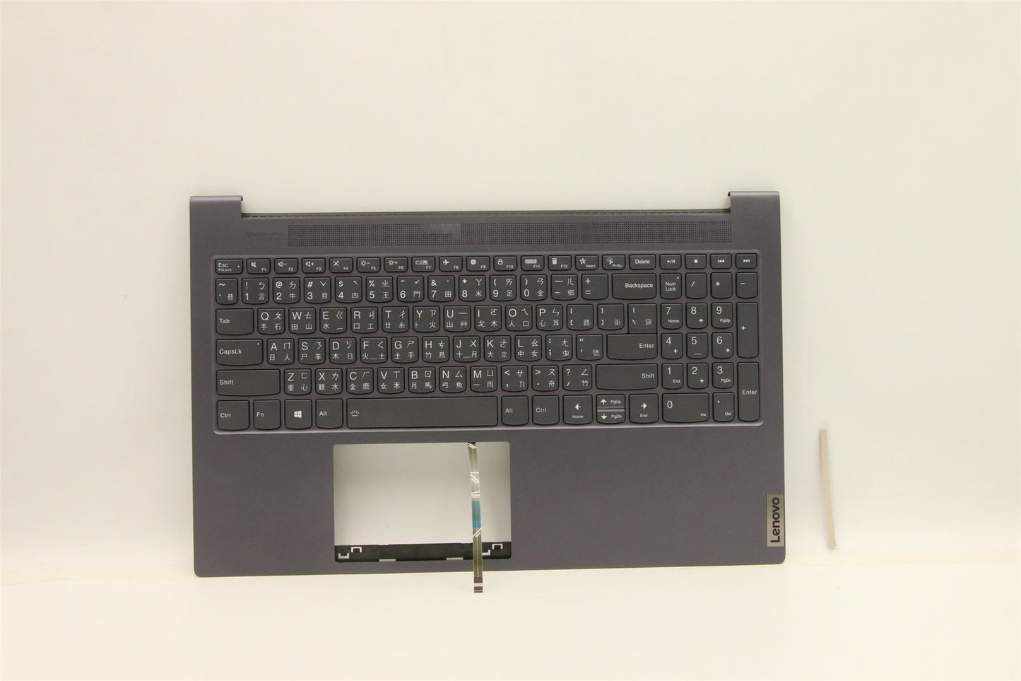 Lenovo Upper Case ASM_CH Q82AC GY 5CB1B10135