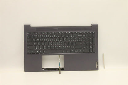 Lenovo Upper Case ASM_CH Q82AC GY 5CB1B10135