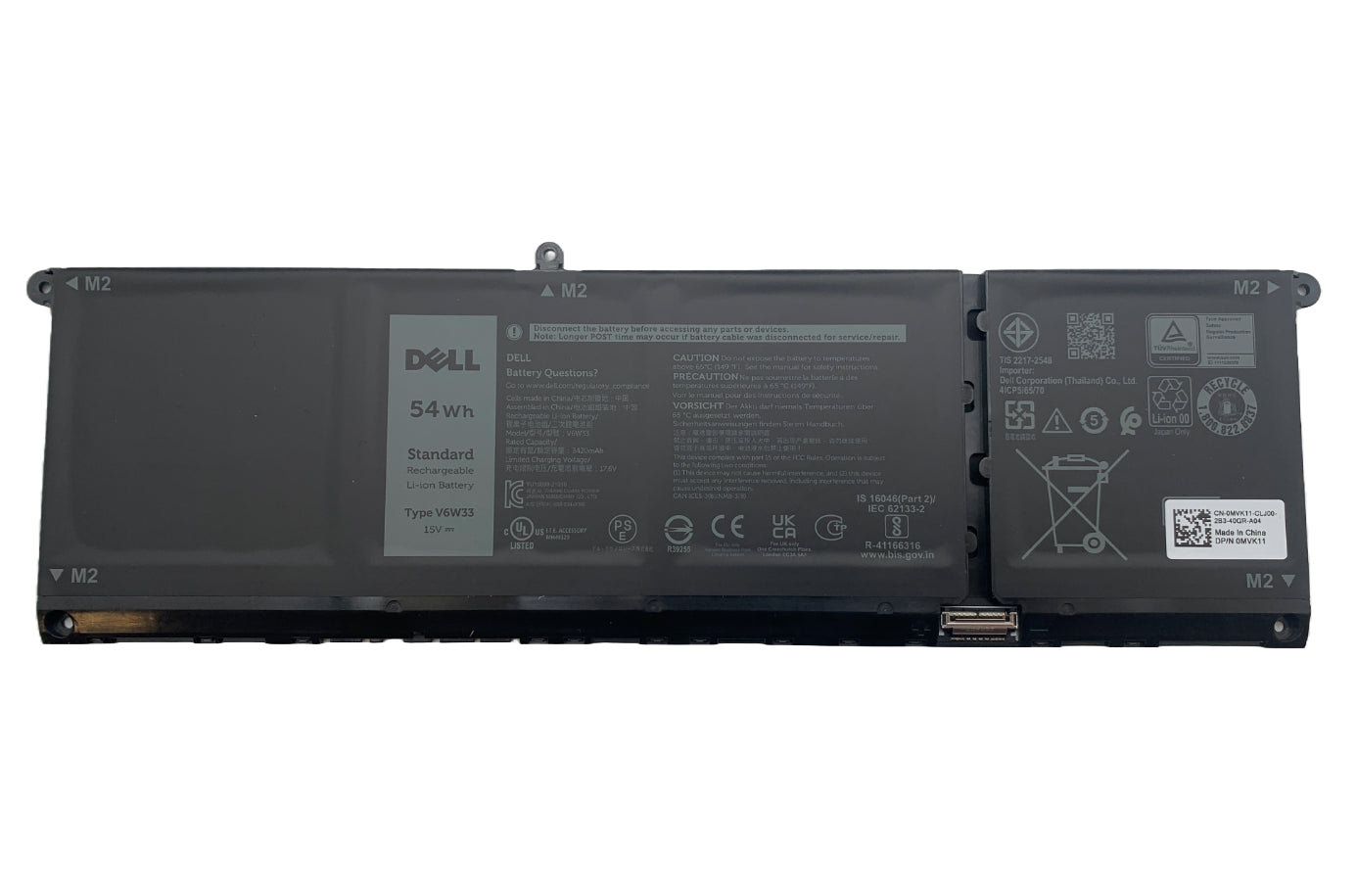 Dell Battery 54WHR 0VKYJX VKYJX BTRY,PRI,54WHR,4C,LITH,SWD