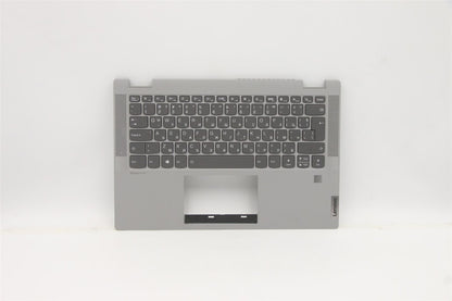 Lenovo IdeaPad 5 14ALC05 Keyboard Palmrest Top Cover Slovenian 5CB1C19412