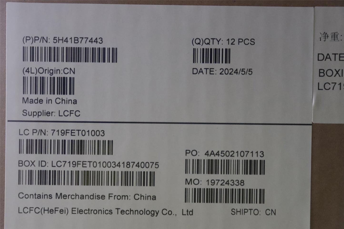 Lenovo LP6C0_UMA_THM_ASSY w/FAN DELTA 5H41B77443