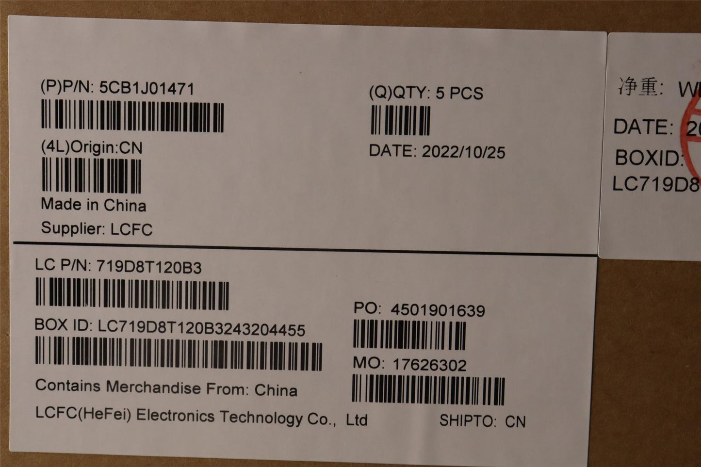 Lenovo Upper Case ASM_ITAL82SFNF_SG_BL_PC 5CB1J01471