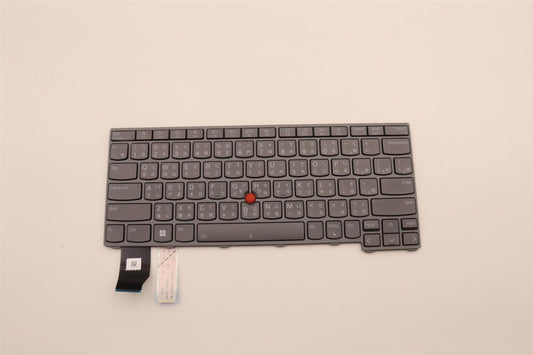 Lenovo Greek Traditional Chinese Keyboard 5N21H77302