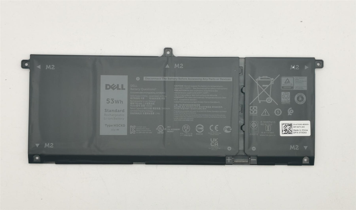 Dell Battery 4 Cell 53WHR Lithium Ion 0TXD03 TXD03