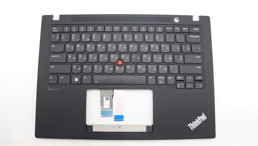 Lenovo MECH_ASM BL KB BK WW UKR CHY 5M11L59573