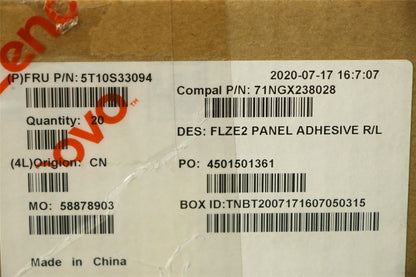 Lenovo TAPE Removable Tape C 81XE R/L 5T10S33094