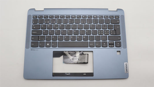 Lenovo COVER Upper Case ASM_SWS W82XX SB 5CB1K60093