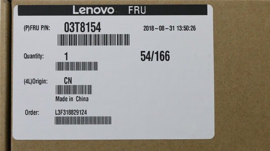 Lenovo ThinkCentre 92 M71e M72e Second Serial Port Cable 03T8154