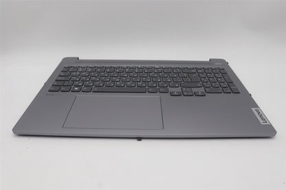 Lenovo IdeaPad 5 16ARP8 Palmrest Cover Touchpad Keyboard Bulgarian 5CB1K98169