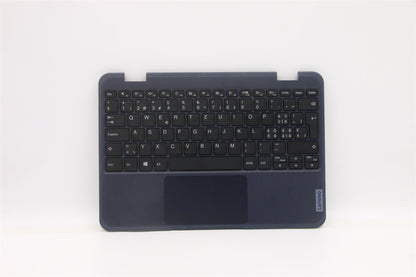 Lenovo MECH_ASM FRU ASM KYB SWS CcCP NW Chicony 5M11C94690