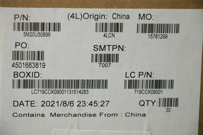 Lenovo MECHANICAL GTU02 RF 5G GASKET 5M20U50896