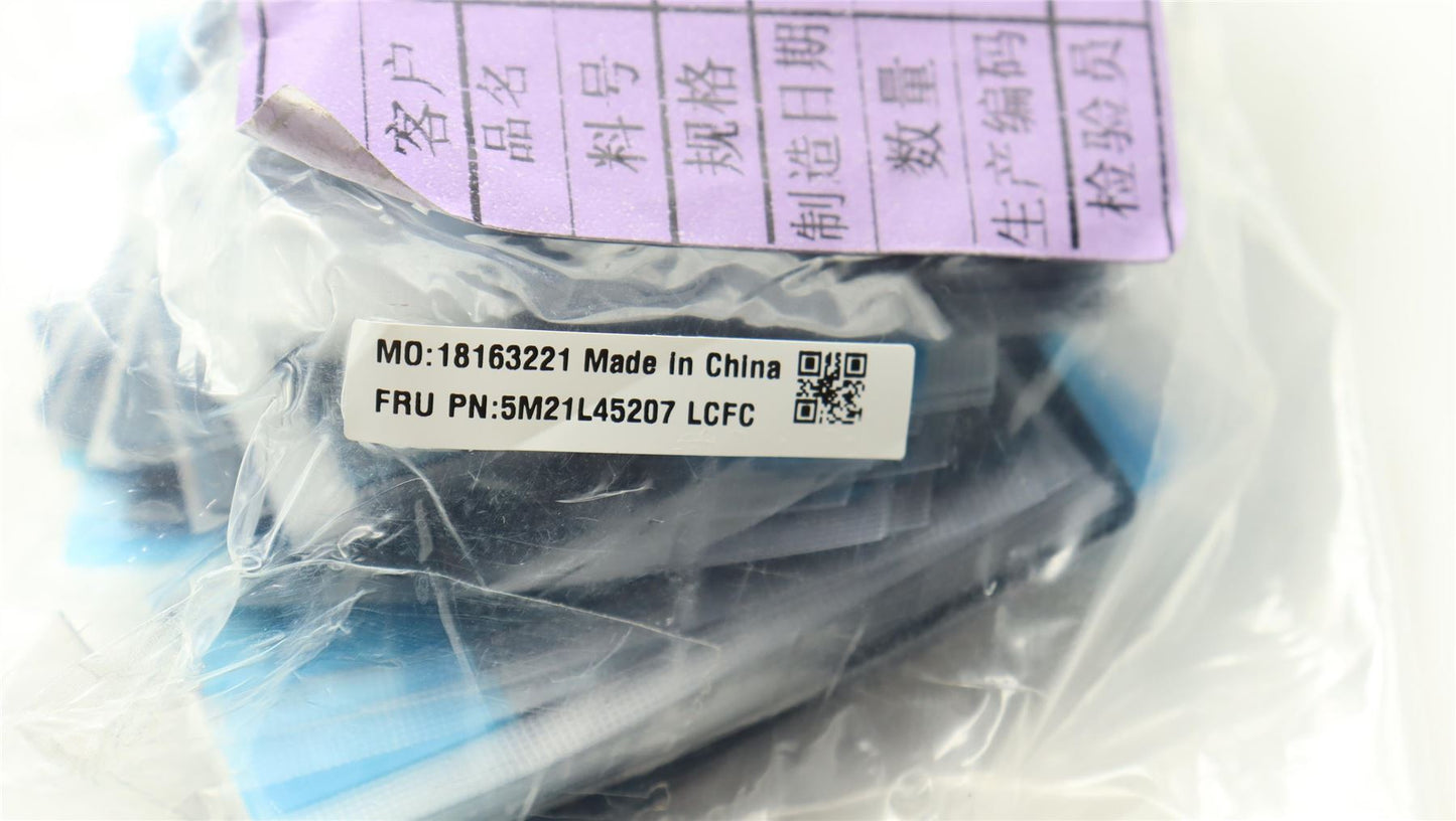 Lenovo MECHANICAL FRU Graphite sheet 5M21L45207