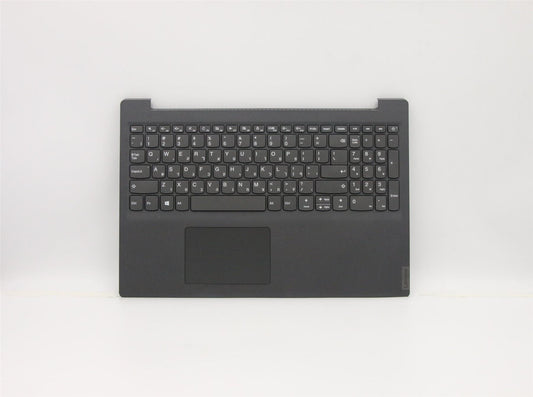 Lenovo V15-IIL Palmrest Touchpad Cover Keyboard Hebrew Black 5CB0X57061