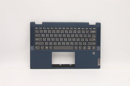 Lenovo Upper Case ASM_TC W 82HS AB 5CB1B36440