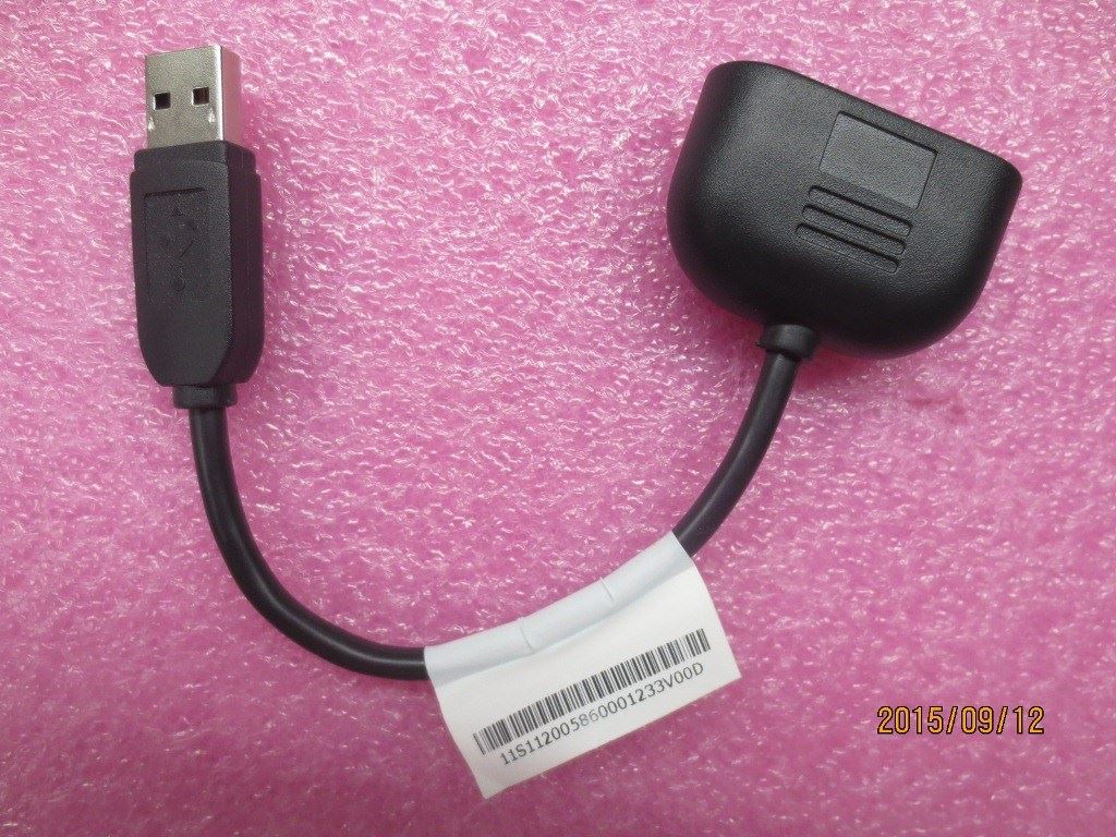 Lenovo Fru 120mm U2 AM TO 2*PS2 _TCO8.0 5C10U58560