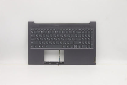 Lenovo Yoga 7-15ITL05 Keyboard Palmrest Top Cover Russian Grey 5CB1B10131