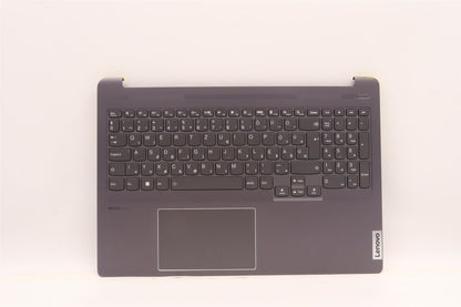 Lenovo IdeaPad 5 16IAH7 Palmrest Cover Touchpad Keyboard Hungarian 5CB1H95447