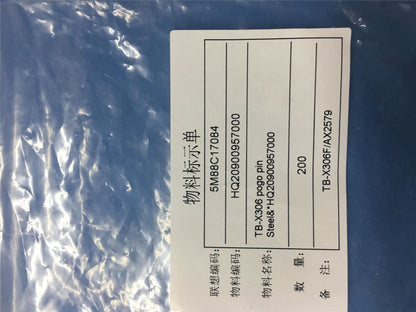 Lenovo TB-X306 pogo pin Steel&*HQ20900957000 5M88C17084
