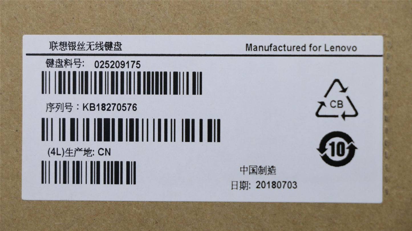 Lenovo Liteon SK-8861(US) 2.4G KB-Black8 25209175