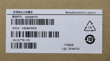 Lenovo Liteon SK-8861(US) 2.4G KB-Black8 25209175