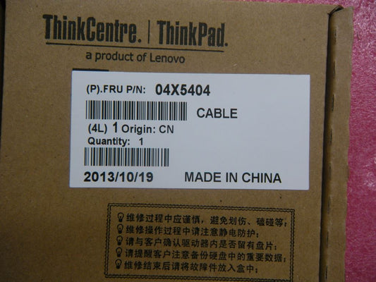 Câble d'alimentation de prise d'entrée CC Lenovo ThinkPad T440p 04X5404