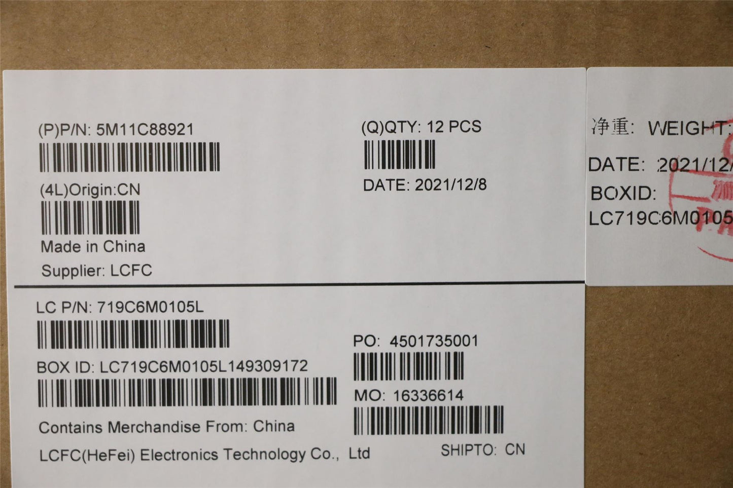 Lenovo MECH_ASM KBD KOR BKLT (CHI) BLK 5M11C88921