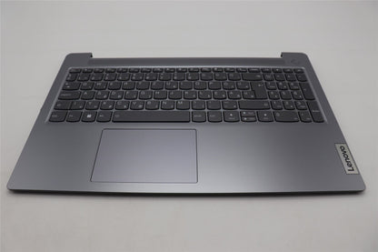Lenovo IdeaPad 3 15AMN8 Palmrest Cover Touchpad Keyboard Hungarian 5CB1L27514