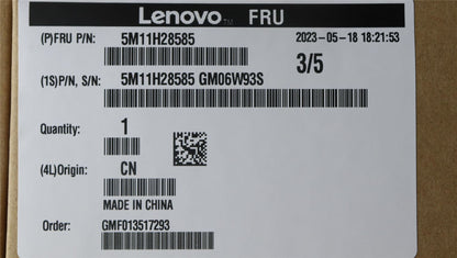 Lenovo MECH_ASM Bol FPIO without USB kit 5M11H28585