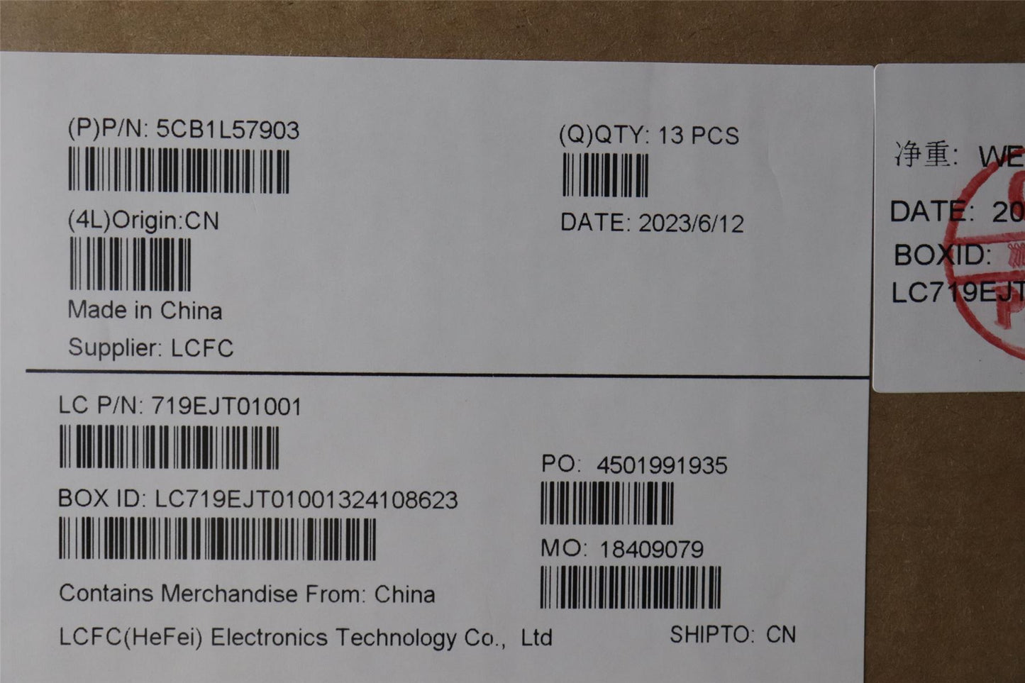 Lenovo ThinkPad P16 Gen 2 LCD Cover Rear Back Housing Grey 5CB1L57903