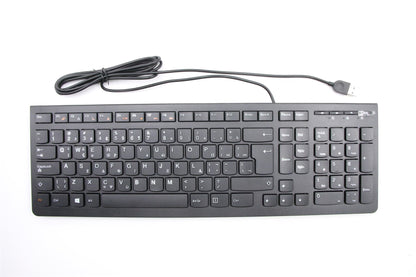 Lenovo Sunrex EKB-10YA (GK) B-Silk USB KB-LVT8 Keyboard 25209131