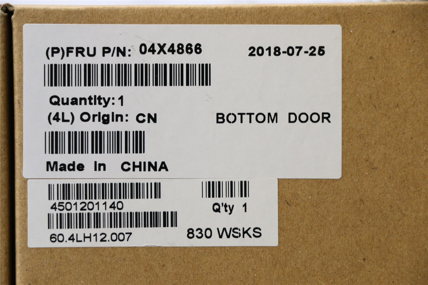 Lenovo Progidy FRU bottom door 04X4866