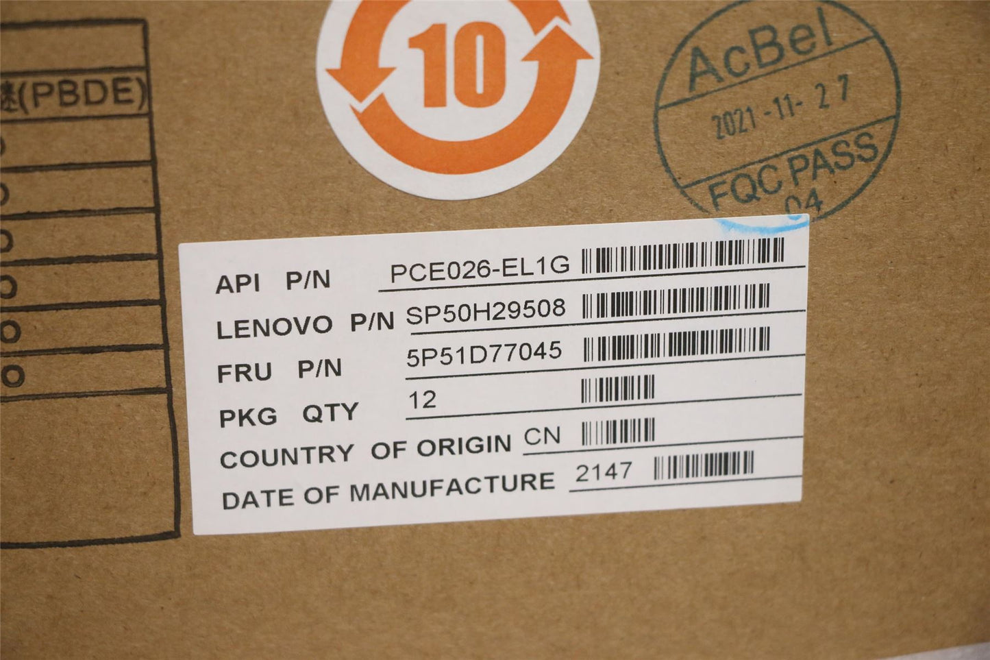 Lenovo IdeaCentre 720-18IKL 720-18ASU Power Supply PSU Power 5P51D77045