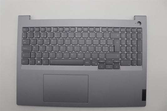 Lenovo ThinkBook 16 G6 IRL Palmrest Cover Touchpad Keyboard Backlit 5CB1P01383